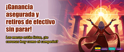 Los mejores eSports de Ecuador